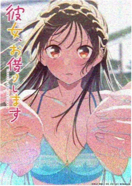 星辰征途 星辰影视大全